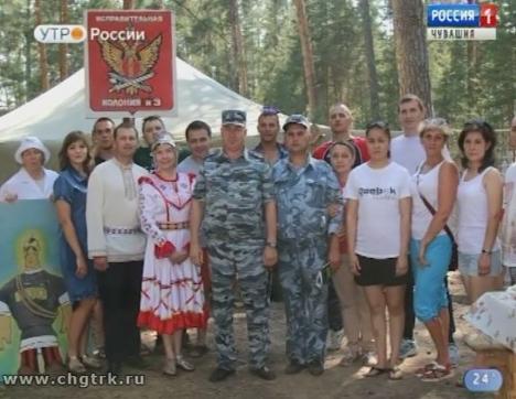 Новый день 02.08.2018