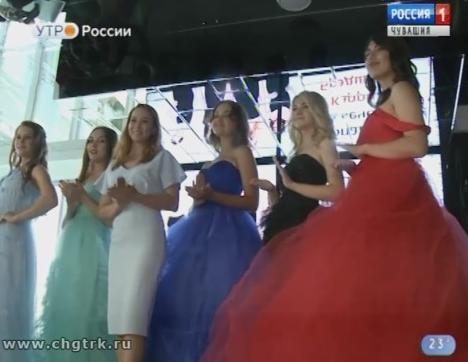 Новый день 03.08.2018