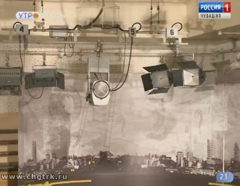 Новый день 06.08.2018