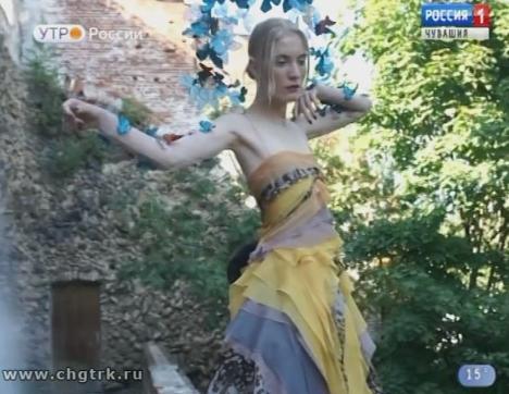 Новый день 10.08.2018