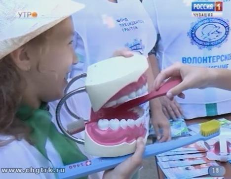 Новый день 14.08.2018