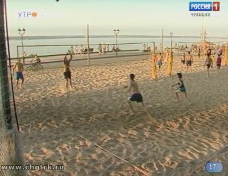 Новый день 15.08.2018