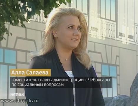 Вести. Интервью. Выпуск 15.08.2018