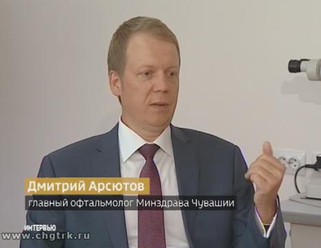 Вести. Интервью. Выпуск 16.08.2018