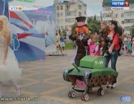 Новый день 17.08.2018