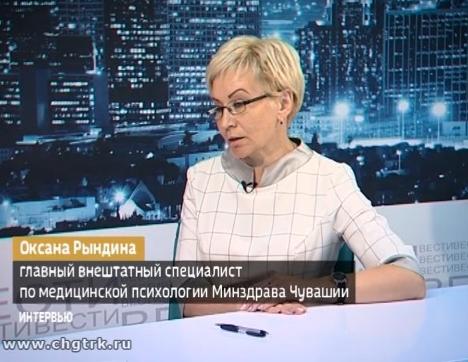 Вести. Интервью. Выпуск 21.08.2018