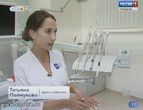 Новый день 23.08.2018