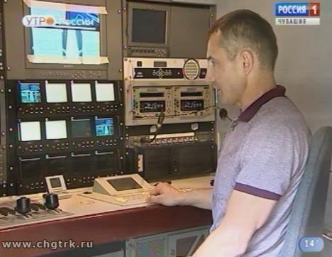 Новый день 27.08.2018