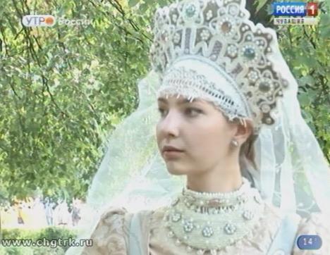 Новый день 31.08.2018