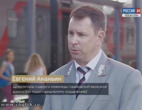 Вести. Интервью. Выпуск 31.08.2018