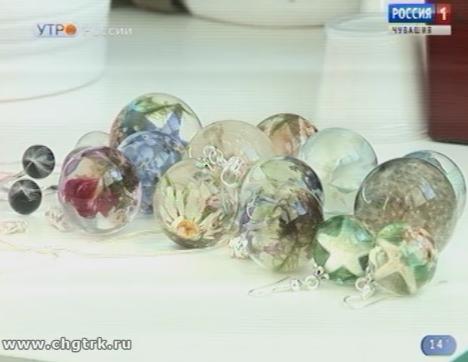 Новый день 04.09.2018