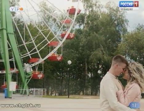 Новый день 05.09.2018