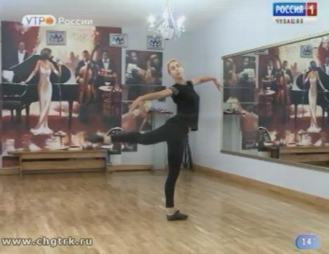 Новый день 07.09.2018