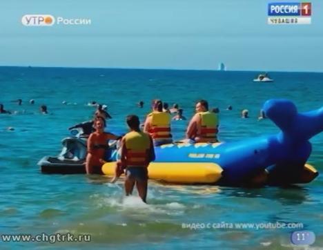 Новый день 12.09.2018