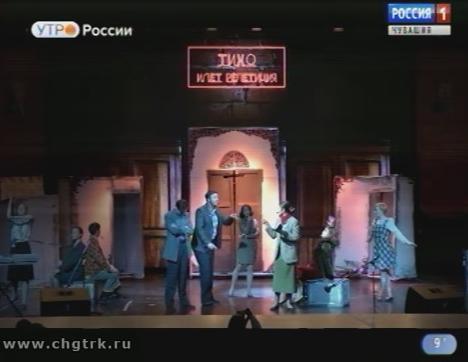 Новый день 14.09.2018