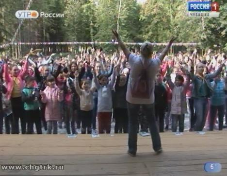 Новый день 18.09.2018