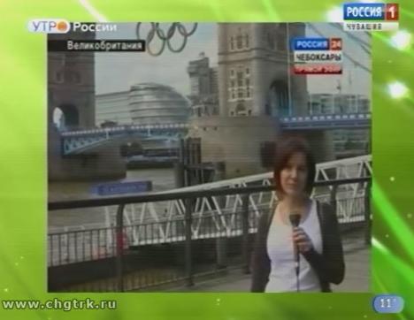 Новый день 24.09.2018