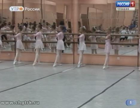 Новый день 25.09.2018