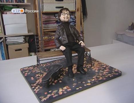 Новый день 05.10.2018