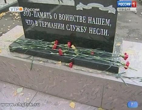 Новый день 11.10.2018