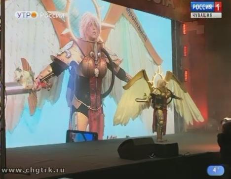 Новый день 12.10.2018