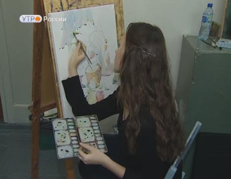 Новый день 16.10.2018