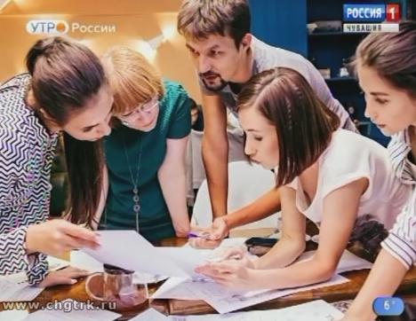 Новый день 22.10.2018