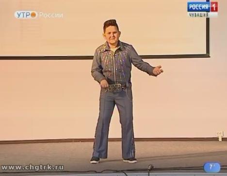 Новый день 23.10.2018