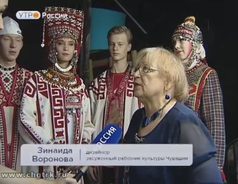 Новый день 24.10.2018