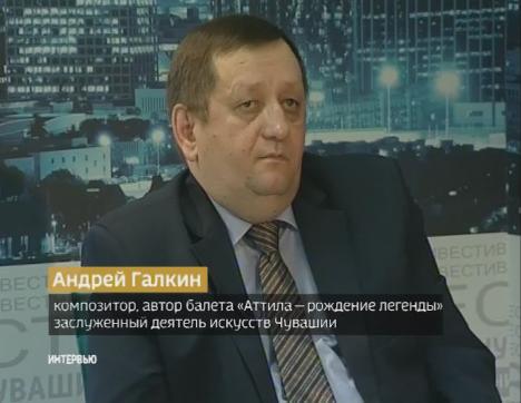 Вести. Интервью. Выпуск 24.10.2018