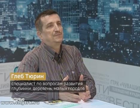 Вести. Интервью. Выпуск 30.10.2018