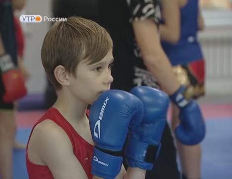 Новый день 01.11.2018