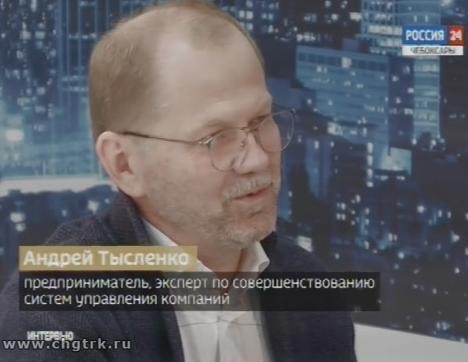 Вести. Интервью. Выпуск 07.11.2018