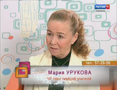 Ирхи тĕпел. Выпуск 08.11.2018