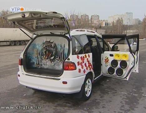 Новый день 08.11.2018