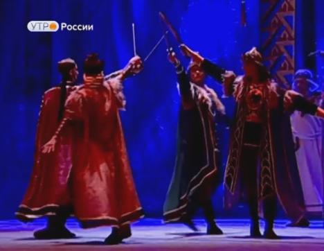 Новый день 12.11.2018