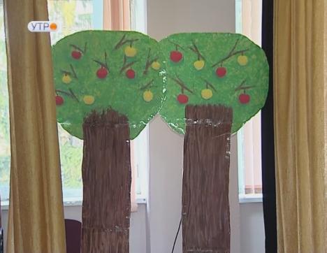 Новый день 13.11.2018