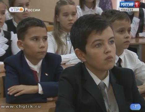 Новый день 14.11.2018