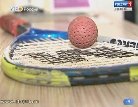 Новый день 15.11.2018