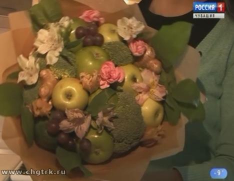 Новый день 16.11.2018