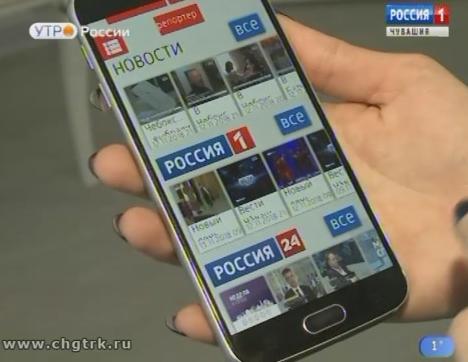 Новый день 19.11.2018