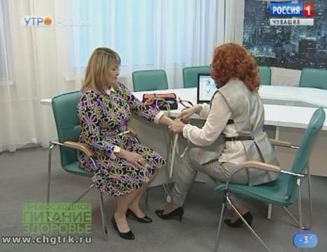 Новый день 26.11.2018