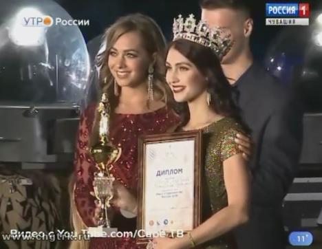 Новый день 28.11.2018