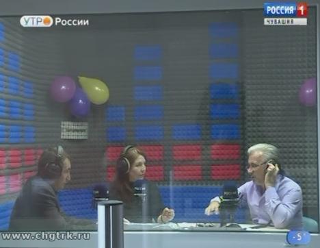 Новый день 03.12.2018