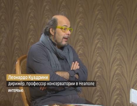 Вести. Интервью. Выпуск 03.12.2018