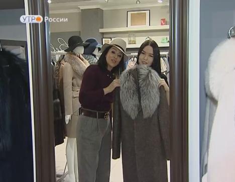 Новый день 05.12.2018