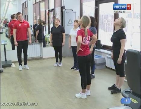 Новый день 10.12.2018