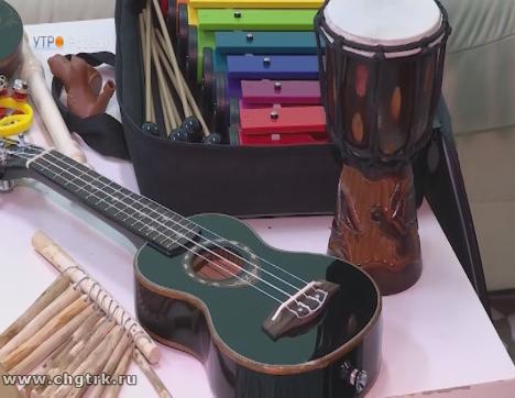 Новый день 11.12.2018