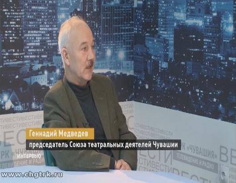 Вести. Интервью. Выпуск 25.12.2018