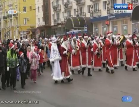 Новый день 27.12.2018